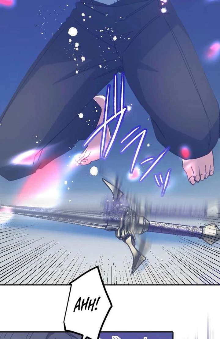 I’m Pregnant, But I Won’t Marry Without Love Chapter 43 - Page 42