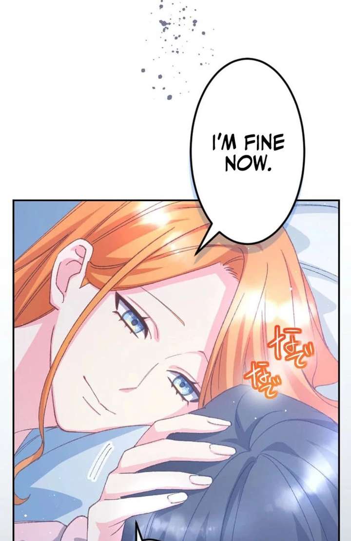 I’m Pregnant, But I Won’t Marry Without Love Chapter 43 - Page 59