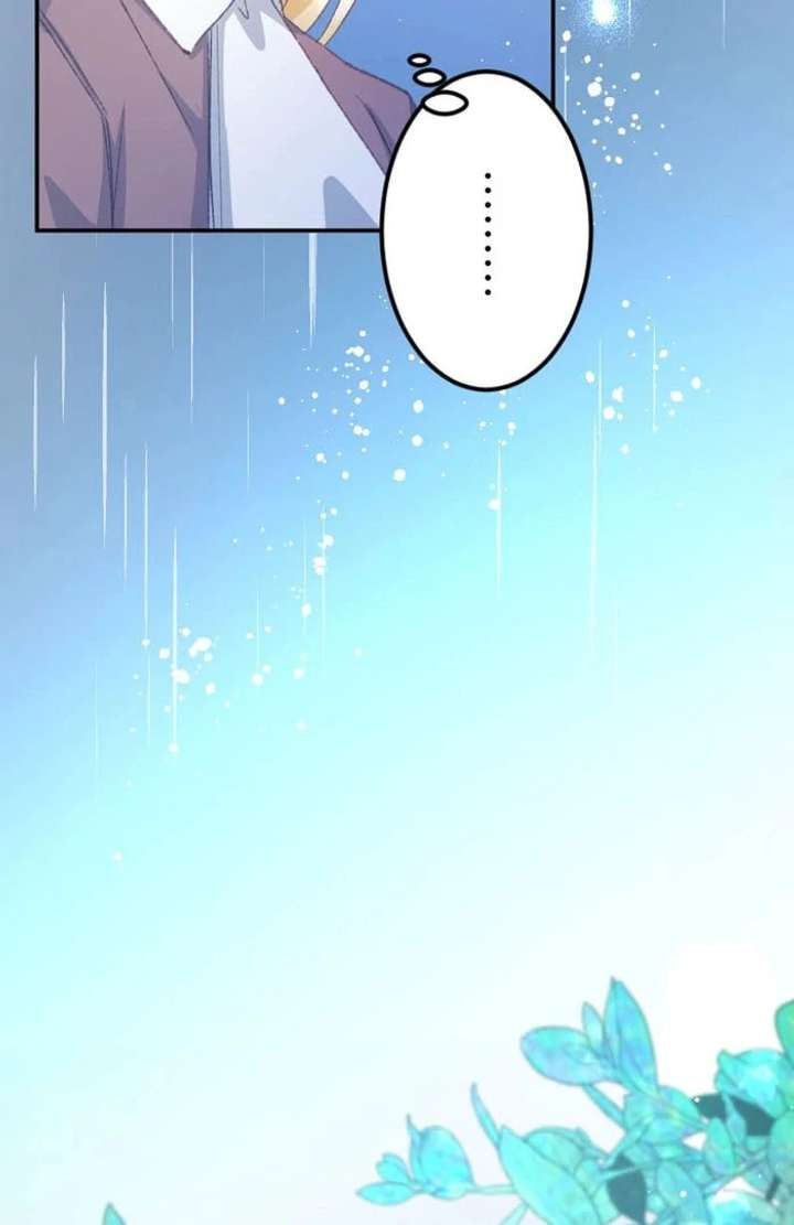 I’m Pregnant, But I Won’t Marry Without Love Chapter 43 - Page 69