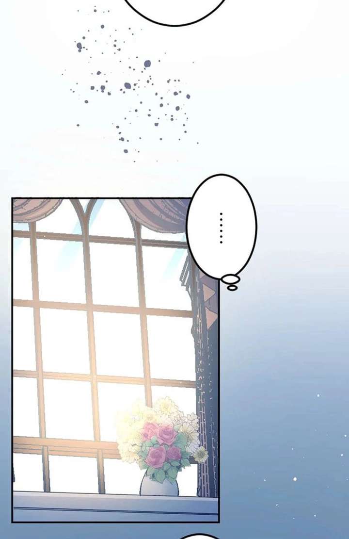 I’m Pregnant, But I Won’t Marry Without Love Chapter 43 - Page 77