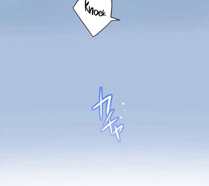 I’m Pregnant, But I Won’t Marry Without Love Chapter 43 - Page 85