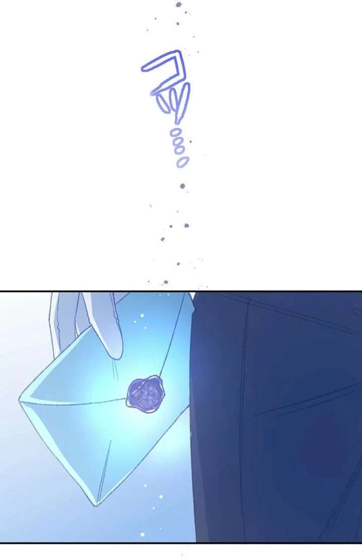 I’m Pregnant, But I Won’t Marry Without Love Chapter 43 - Page 89