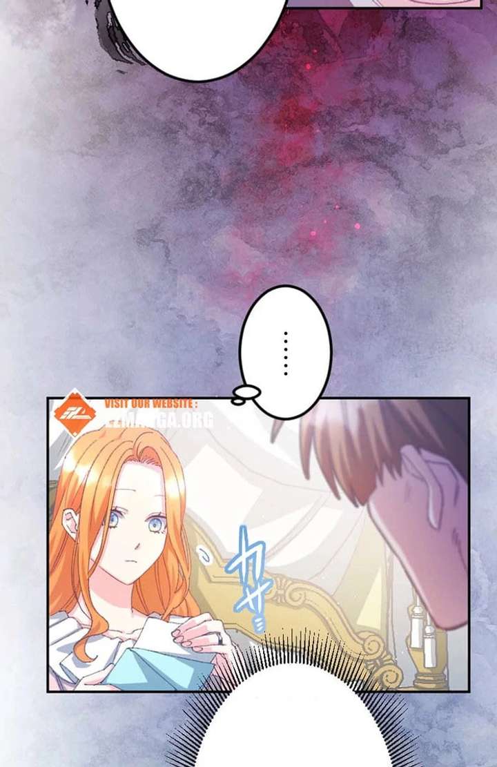 I’m Pregnant, But I Won’t Marry Without Love Chapter 44 - Page 11