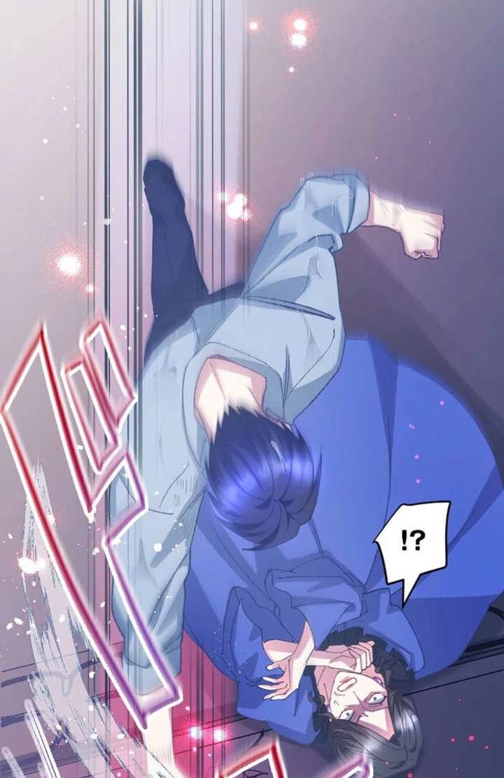 I’m Pregnant, But I Won’t Marry Without Love Chapter 44 - Page 58