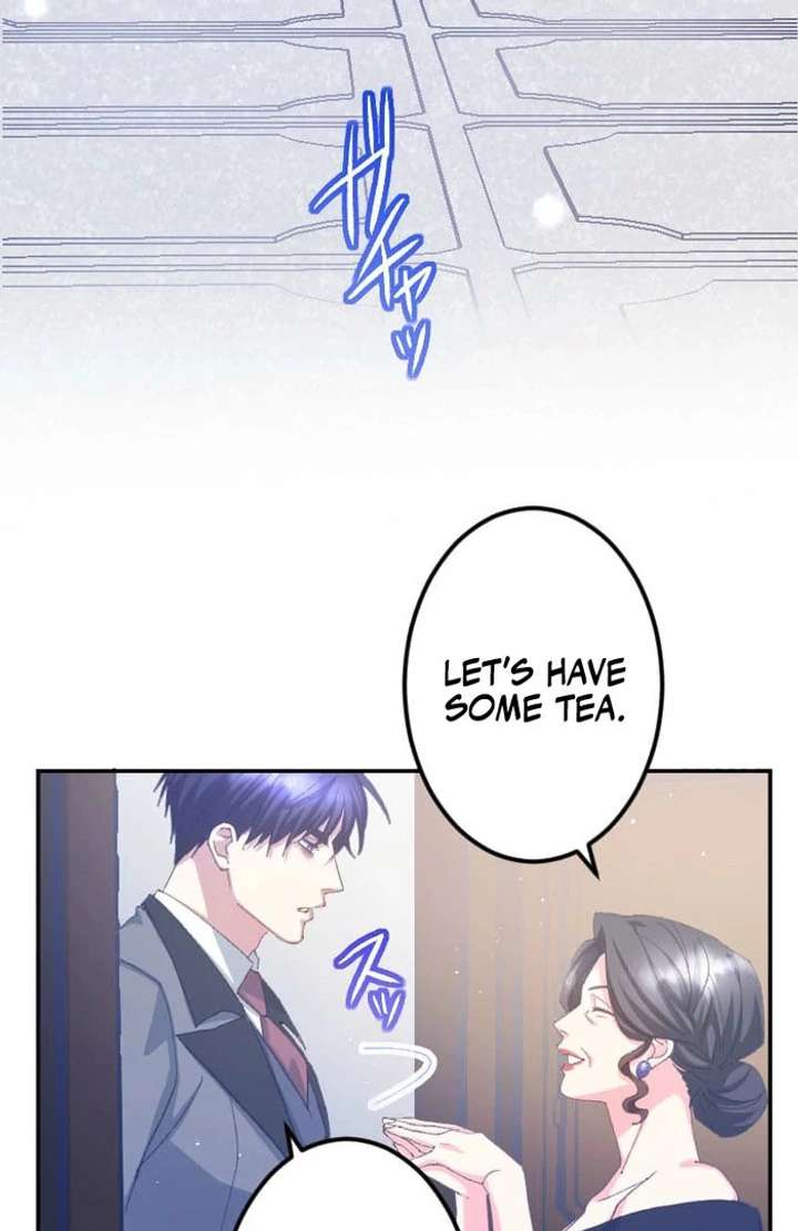 I’m Pregnant, But I Won’t Marry Without Love Chapter 44 - Page 74