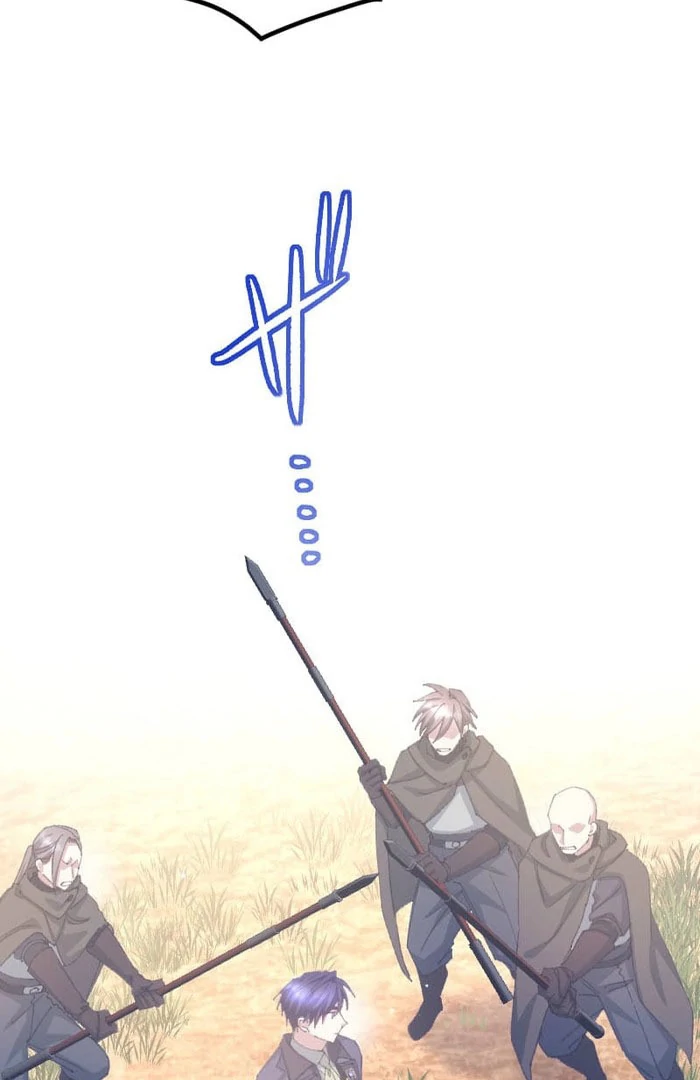 I’m Pregnant, But I Won’t Marry Without Love Chapter 45 - Page 71