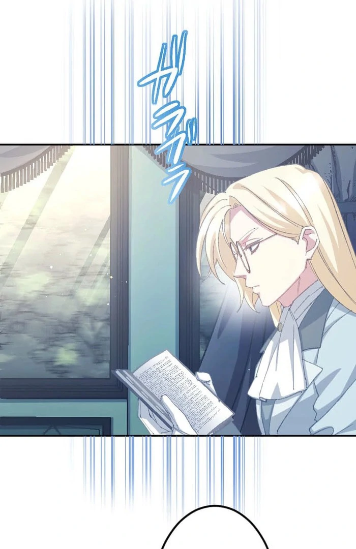 I’m Pregnant, But I Won’t Marry Without Love Chapter 46 - Page 38