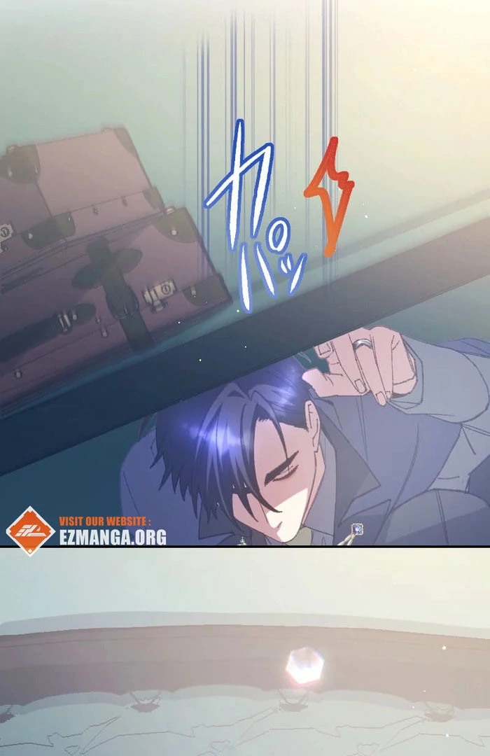 I’m Pregnant, But I Won’t Marry Without Love Chapter 46 - Page 41