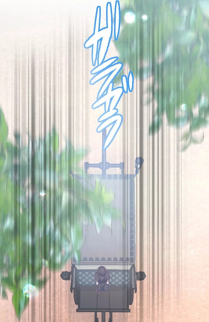 I’m Pregnant, But I Won’t Marry Without Love Chapter 46 - Page 64