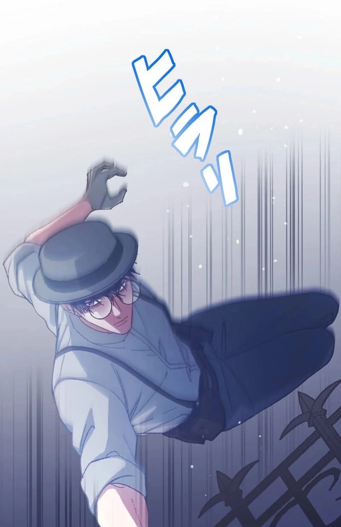 I’m Pregnant, But I Won’t Marry Without Love Chapter 47 - Page 51