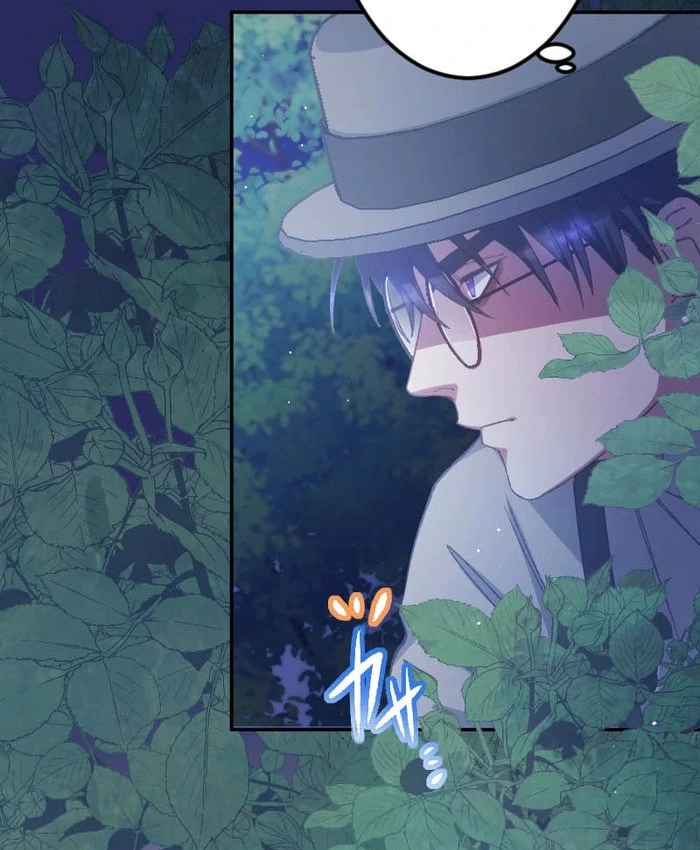 I’m Pregnant, But I Won’t Marry Without Love Chapter 47 - Page 54