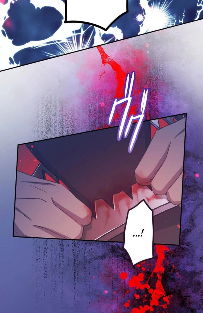 I’m Pregnant, But I Won’t Marry Without Love Chapter 48 - Page 65