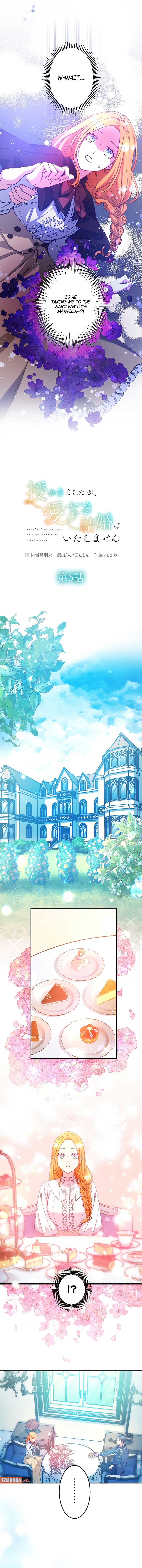 I’m Pregnant, But I Won’t Marry Without Love Chapter 5 - Page 2