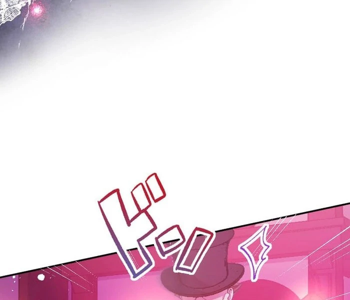 I’m Pregnant, But I Won’t Marry Without Love Chapter 51 - Page 17