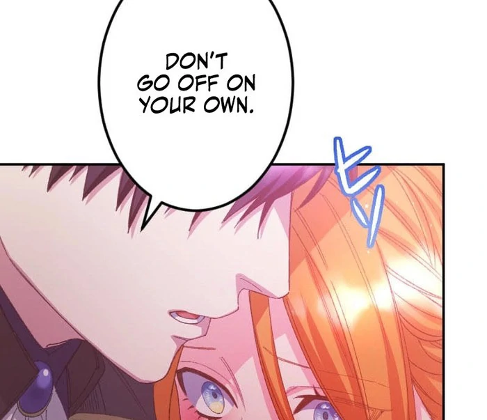 I’m Pregnant, But I Won’t Marry Without Love Chapter 51 - Page 27