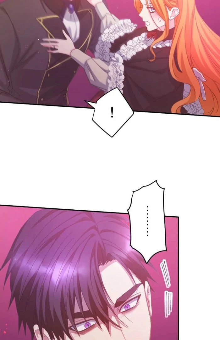 I’m Pregnant, But I Won’t Marry Without Love Chapter 51 - Page 32