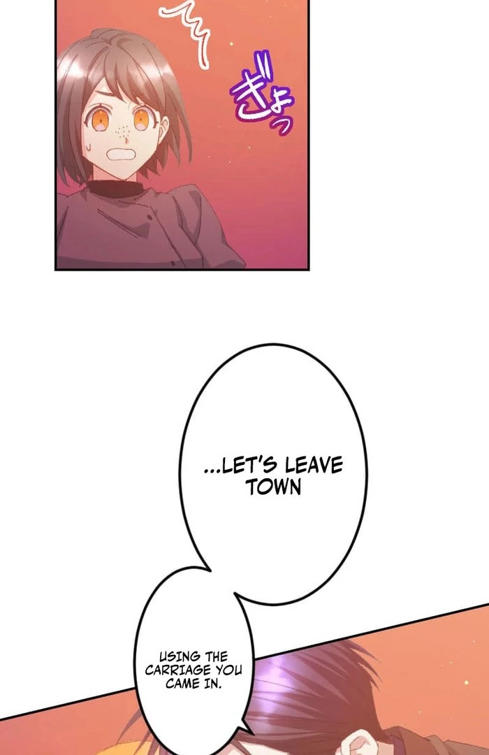 I’m Pregnant, But I Won’t Marry Without Love Chapter 51 - Page 44