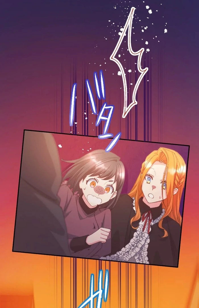 I’m Pregnant, But I Won’t Marry Without Love Chapter 51 - Page 47