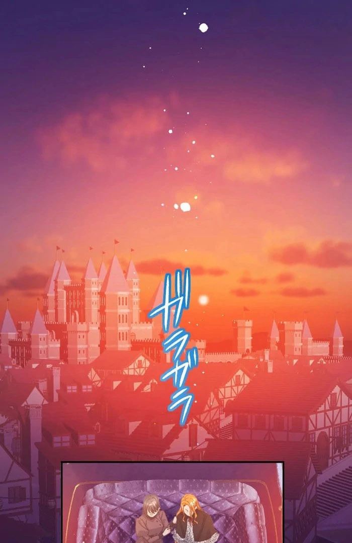 I’m Pregnant, But I Won’t Marry Without Love Chapter 51 - Page 49