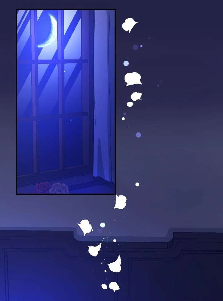 I’m Pregnant, But I Won’t Marry Without Love Chapter 52 - Page 77