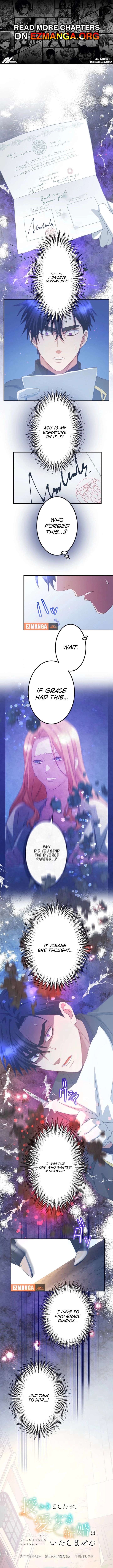 I’m Pregnant, But I Won’t Marry Without Love Chapter 56 - Page 1