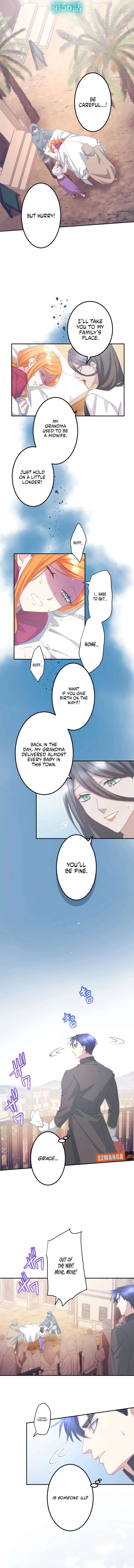 I’m Pregnant, But I Won’t Marry Without Love Chapter 56 - Page 2