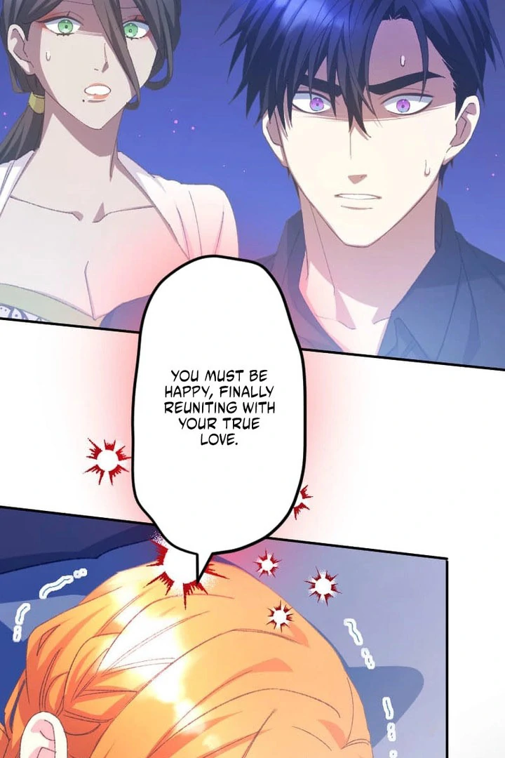 I’m Pregnant, But I Won’t Marry Without Love Chapter 57 - Page 13