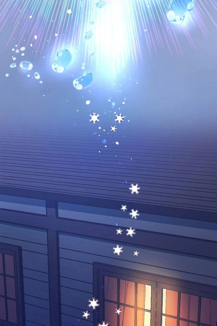 I’m Pregnant, But I Won’t Marry Without Love Chapter 57 - Page 42