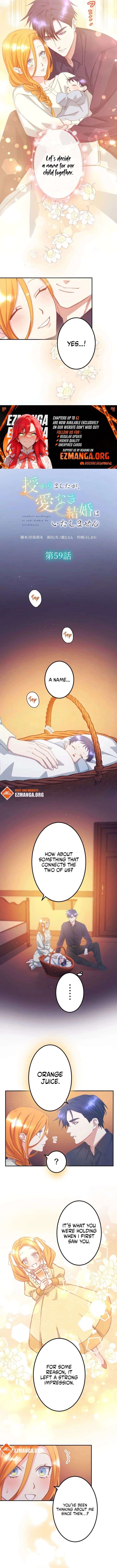 I’m Pregnant, But I Won’t Marry Without Love Chapter 59 - Page 2