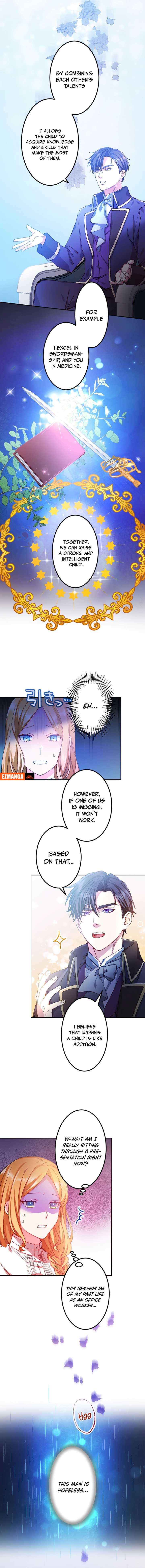 I’m Pregnant, But I Won’t Marry Without Love Chapter 6 - Page 2