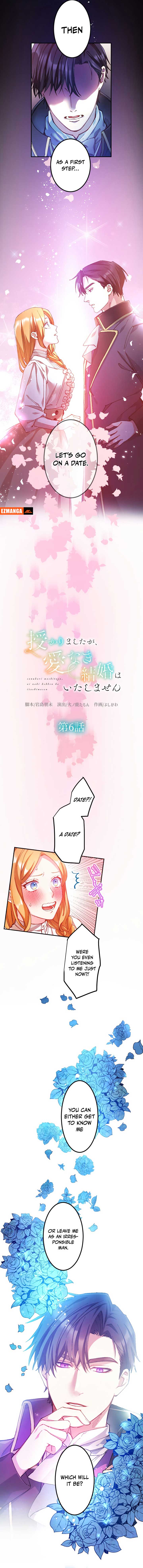 I’m Pregnant, But I Won’t Marry Without Love Chapter 6 - Page 4