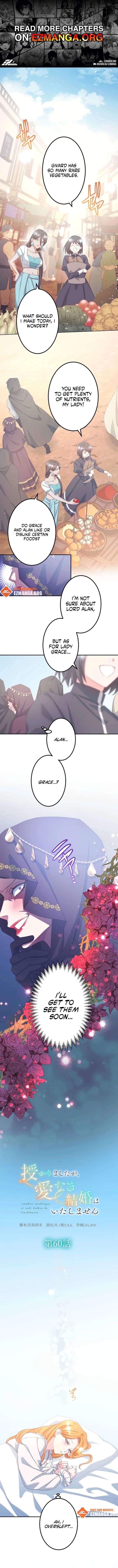 I’m Pregnant, But I Won’t Marry Without Love Chapter 60 - Page 1