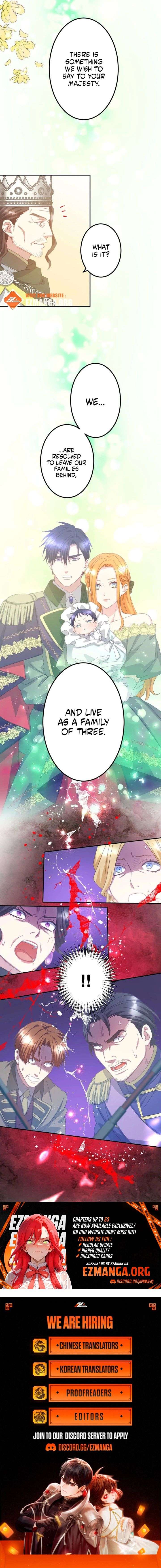 I’m Pregnant, But I Won’t Marry Without Love Chapter 61 - Page 11