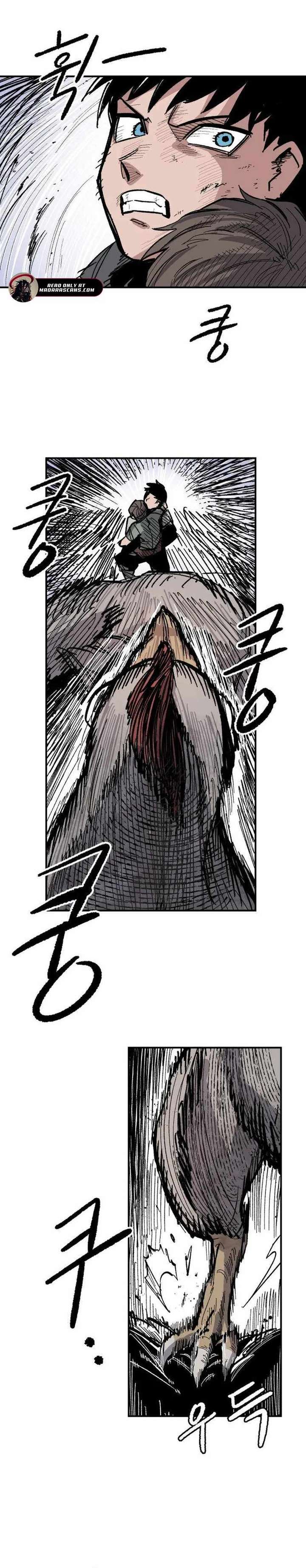 Yongsa Kariel Chapter 11 - Page 6