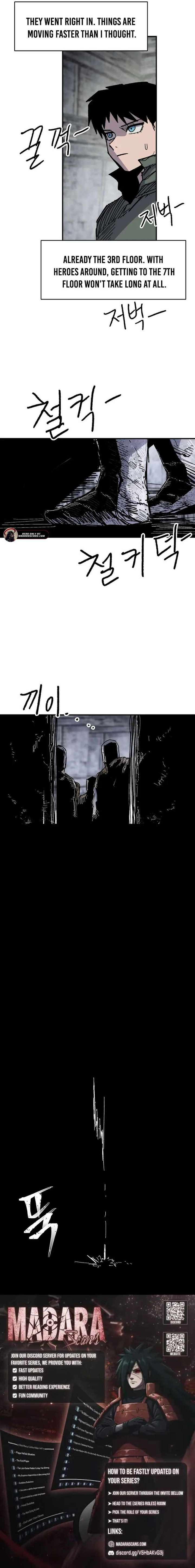 Yongsa Kariel Chapter 23 - Page 17