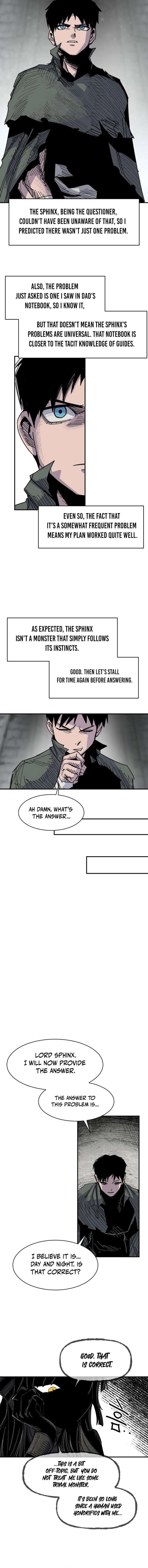 Yongsa Kariel Chapter 26 - Page 2