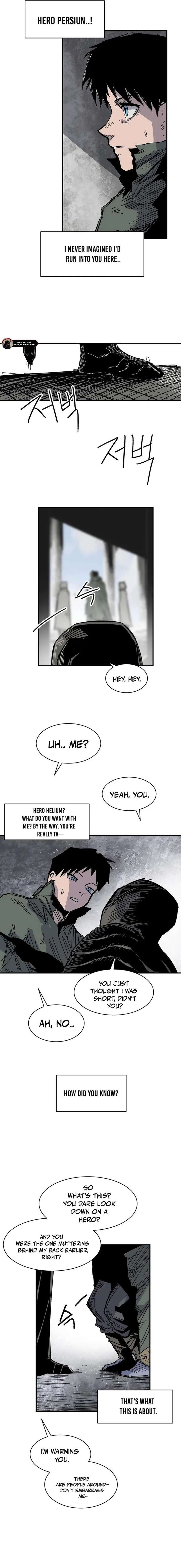 Yongsa Kariel Chapter 27 - Page 12