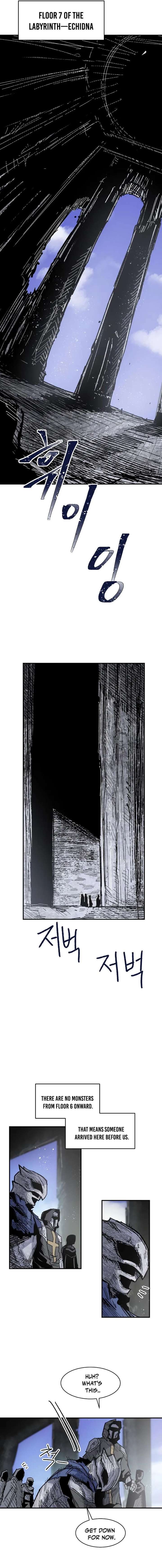 Yongsa Kariel Chapter 27 - Page 3