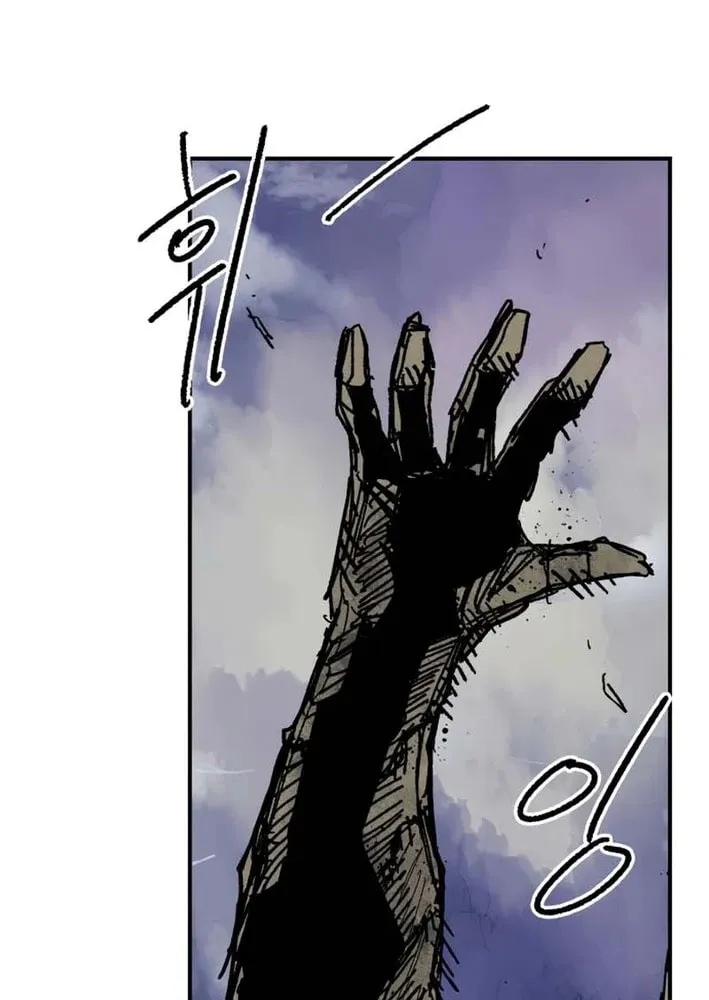 Yongsa Kariel Chapter 35 - Page 63