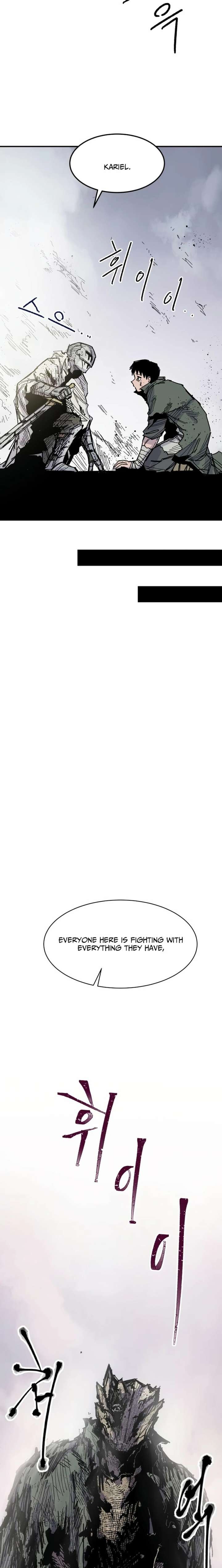 Yongsa Kariel Chapter 40 - Page 17