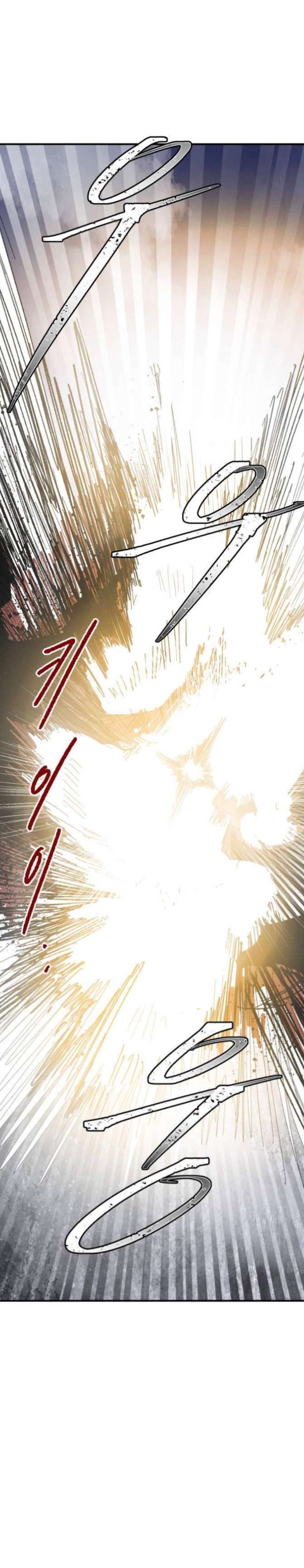 Yongsa Kariel Chapter 43 - Page 33