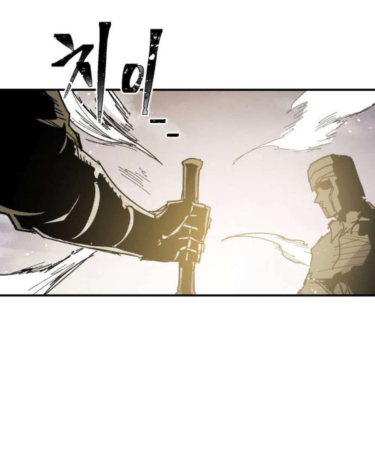 Yongsa Kariel Chapter 43 - Page 35