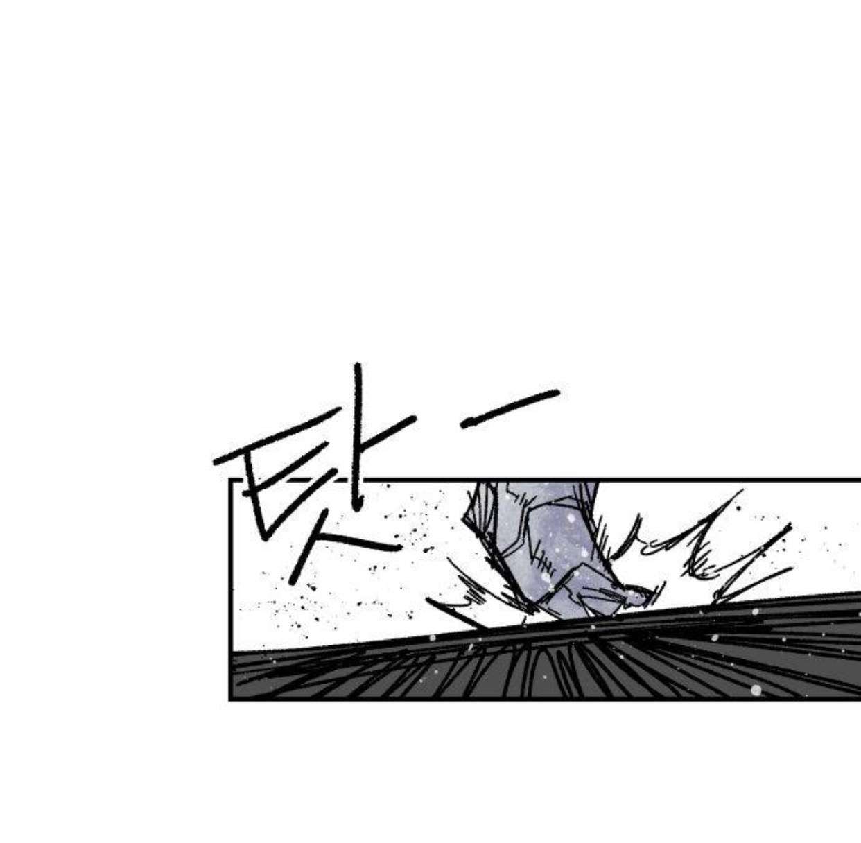 Yongsa Kariel Chapter 43 - Page 55