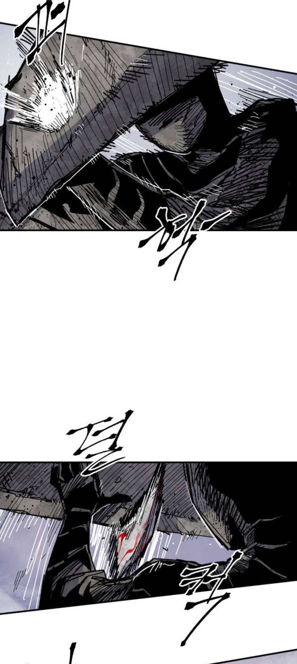 Yongsa Kariel Chapter 43 - Page 6