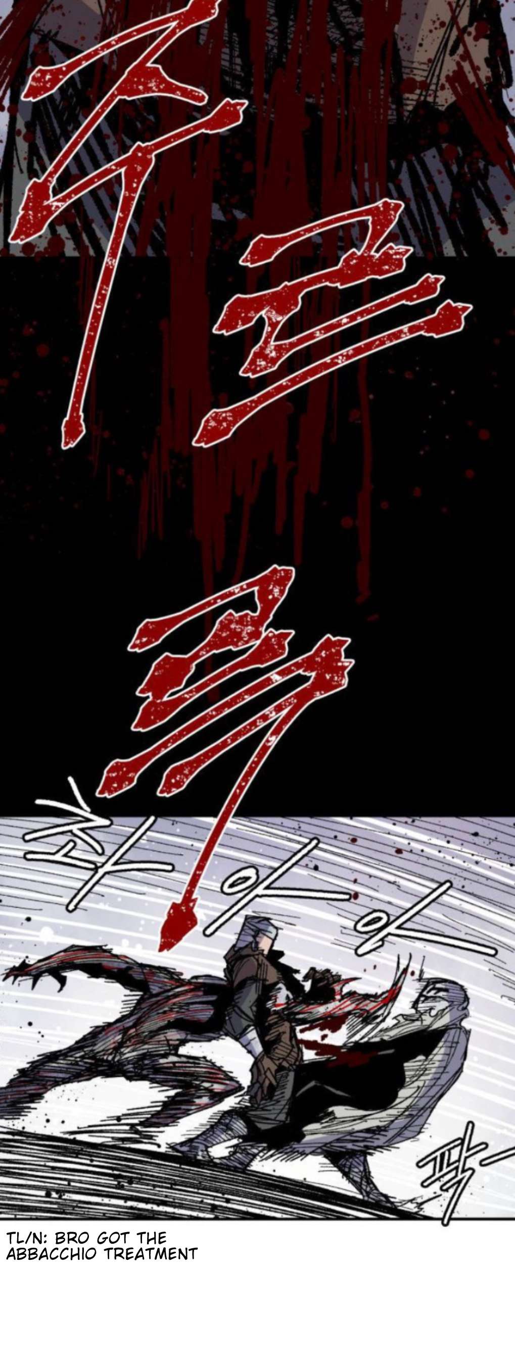 Yongsa Kariel Chapter 43 - Page 60