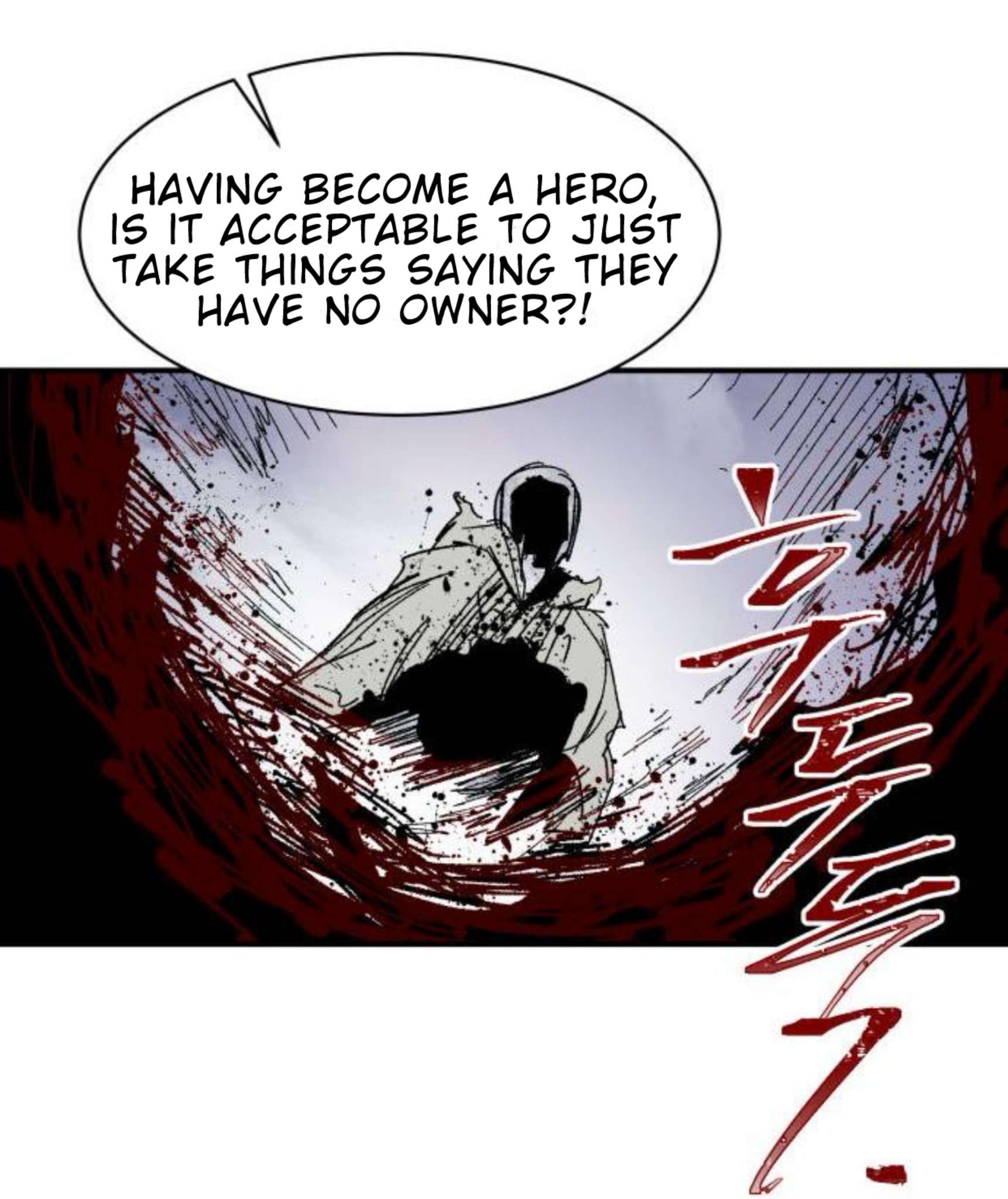 Yongsa Kariel Chapter 43 - Page 63