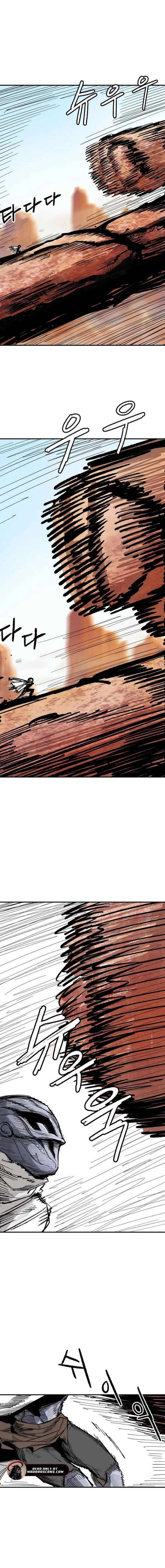 Yongsa Kariel Chapter 5 - Page 20