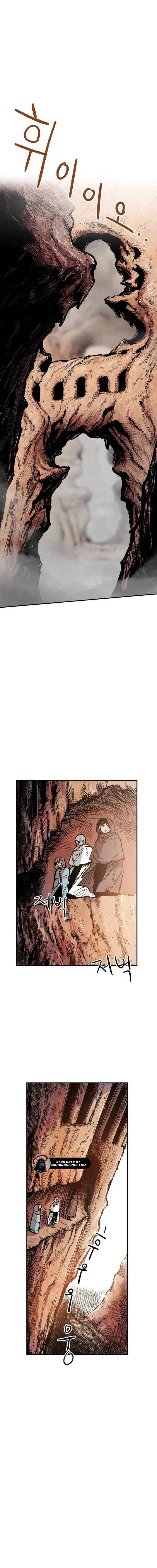 Yongsa Kariel Chapter 5 - Page 6