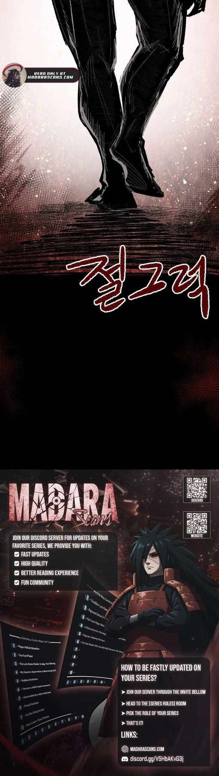 Yongsa Kariel Chapter 6 - Page 19