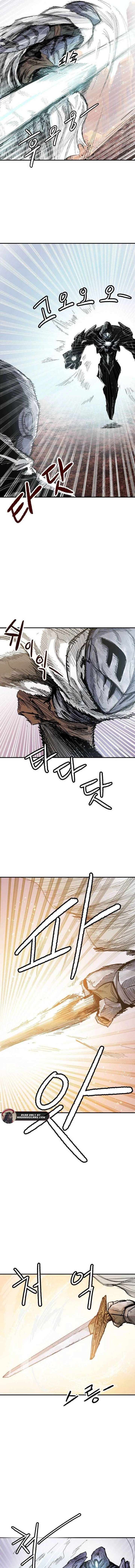 Yongsa Kariel Chapter 6 - Page 3